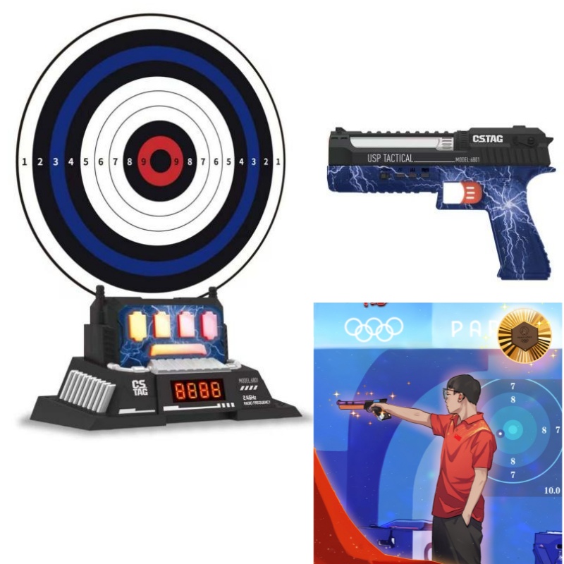 Kids Outdoor Games - CSTAG AI Kompetisi Menembak Sasaran Set