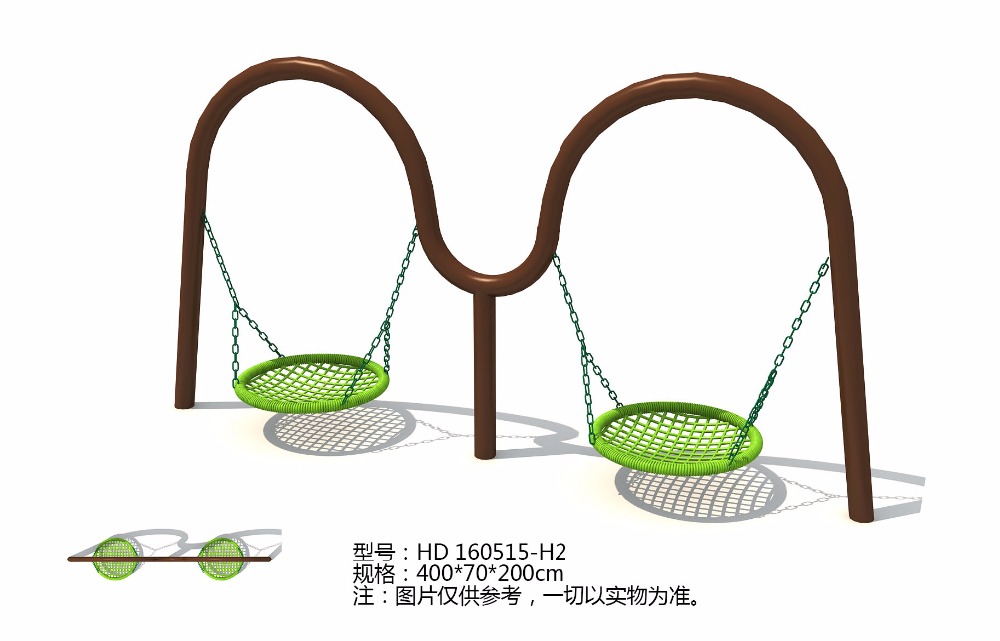 Ayunan Taman untuk Anak-Anak y - Kids Outdoor Swing Chair ulasan dan harga