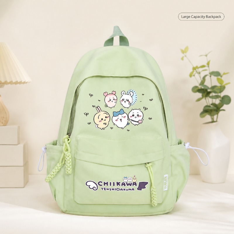 Ransel Anak Chiikawa Lucu Kain - Kids Outdoor Movies ulasan dan harga