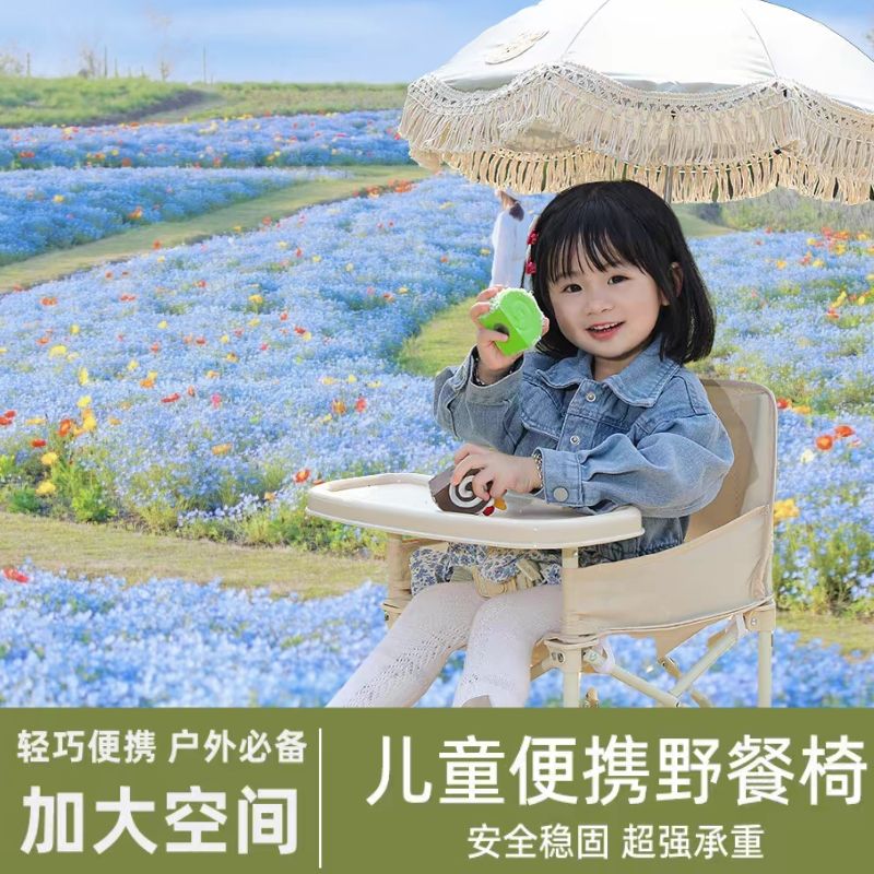 Kursi Anak Portabel dengan Nam - Kids Outdoor Table And Chair Set ulasan dan harga