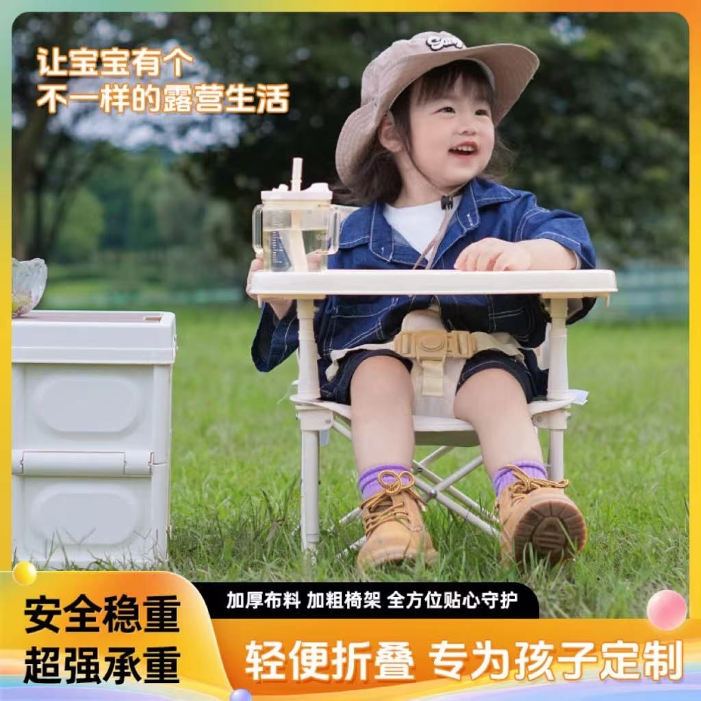 Kursi Anak Portabel dengan Nam - Kids Outdoor Table And Chair Set ulasan dan harga