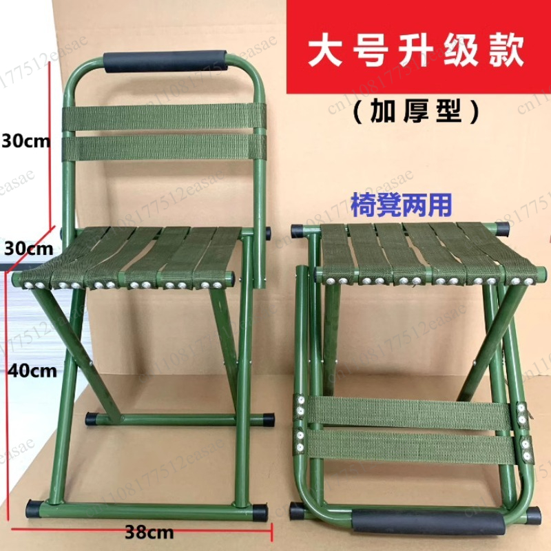 Kursi Lipat Portabel Dengan Sa - Kids Outdoor Lounge Furniture ulasan dan harga