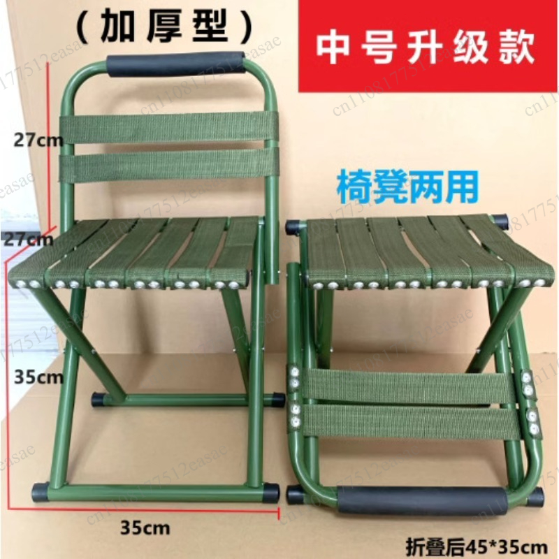 Kursi Lipat Portabel Dengan Sa - Kids Outdoor Lounge Furniture ulasan dan harga